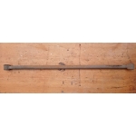 Рычаги Тяги (задние)